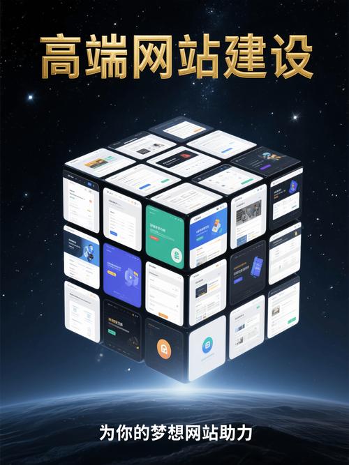 目前国内有哪些好的网站建设公司?